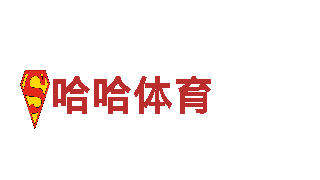 环球体育能消除实名吗-重点骨干企业